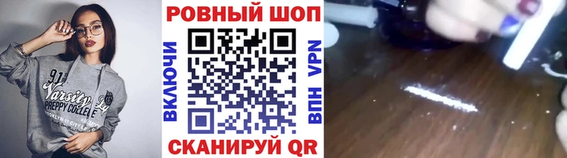 Виды наркоты Зубцов Конопля АМФ Гашиш СК Меф мяу мяу КОКАИН