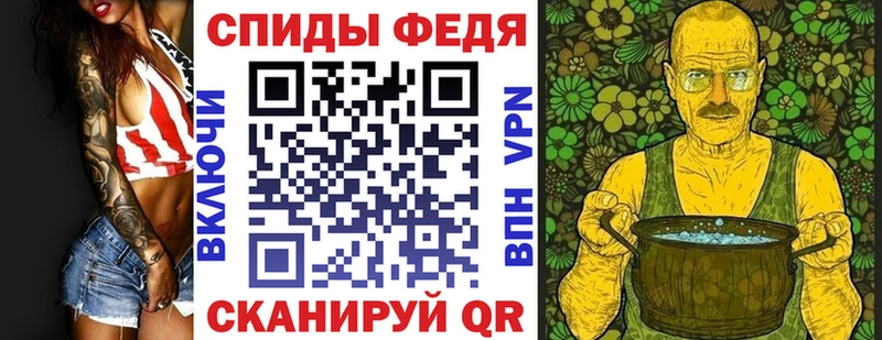 магазин продажи   Зубцов  Амфетамин Розовый 