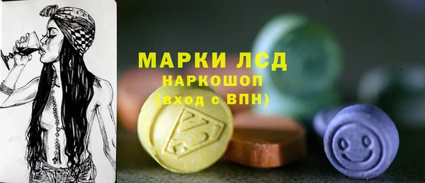 прущие крисы Алексин