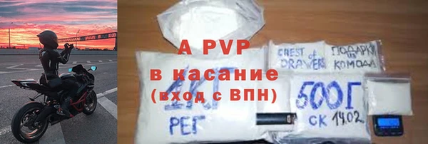 a pvp Алексеевка