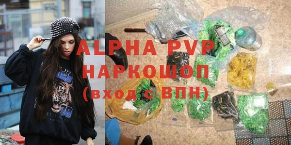 a pvp Алексеевка