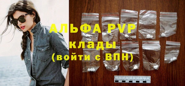 a pvp Алексеевка