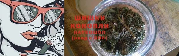 метамфетамин Абаза