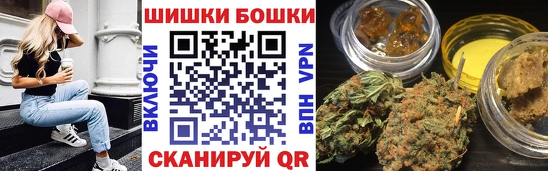 купить  цена  Зубцов  hydra ссылки  Шишки марихуана MAZAR 